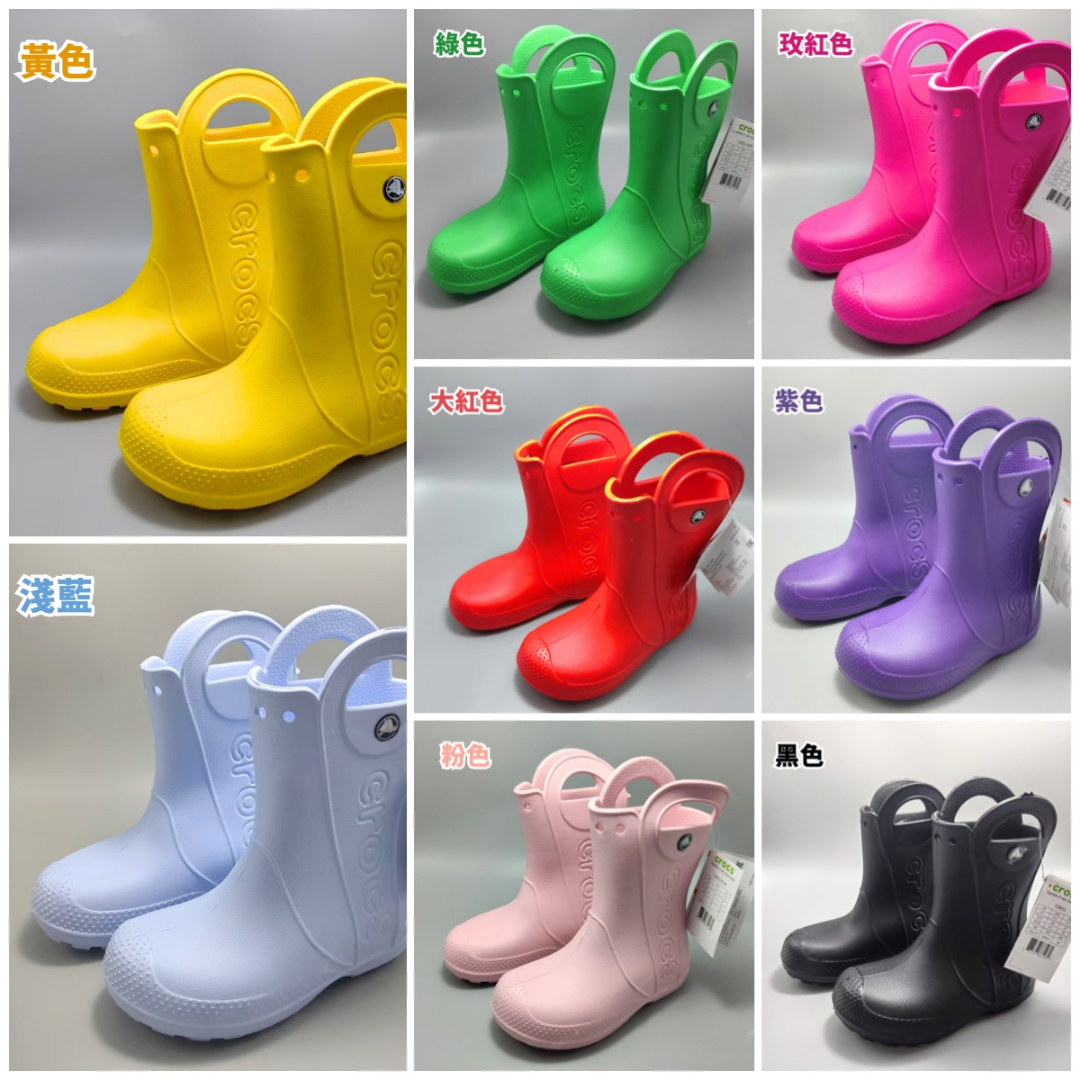 Crocs 糖果色兒童雨靴