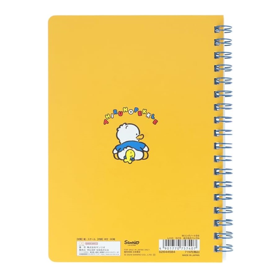 現貨｜Sanrio Ahiru No Pekkle AP鴨 日本製 B6 記事簿 (S2644584)