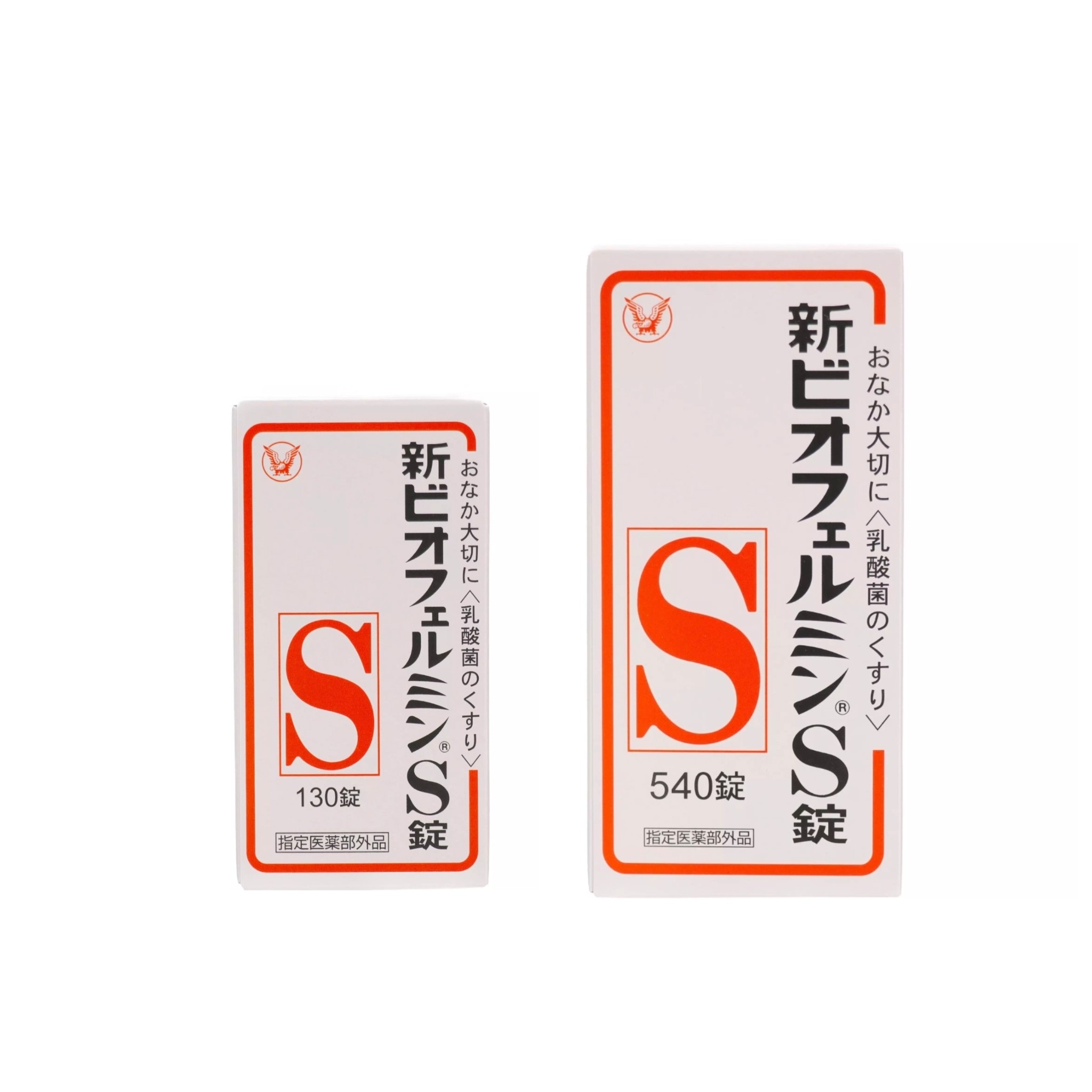 日本大正製藥 Taisho 新表飛鳴S錠 Shin Biofermin S 130錠/540錠