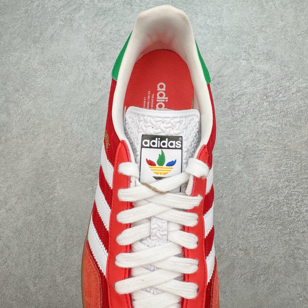 Adidas Gazelle Indoor IF9641 