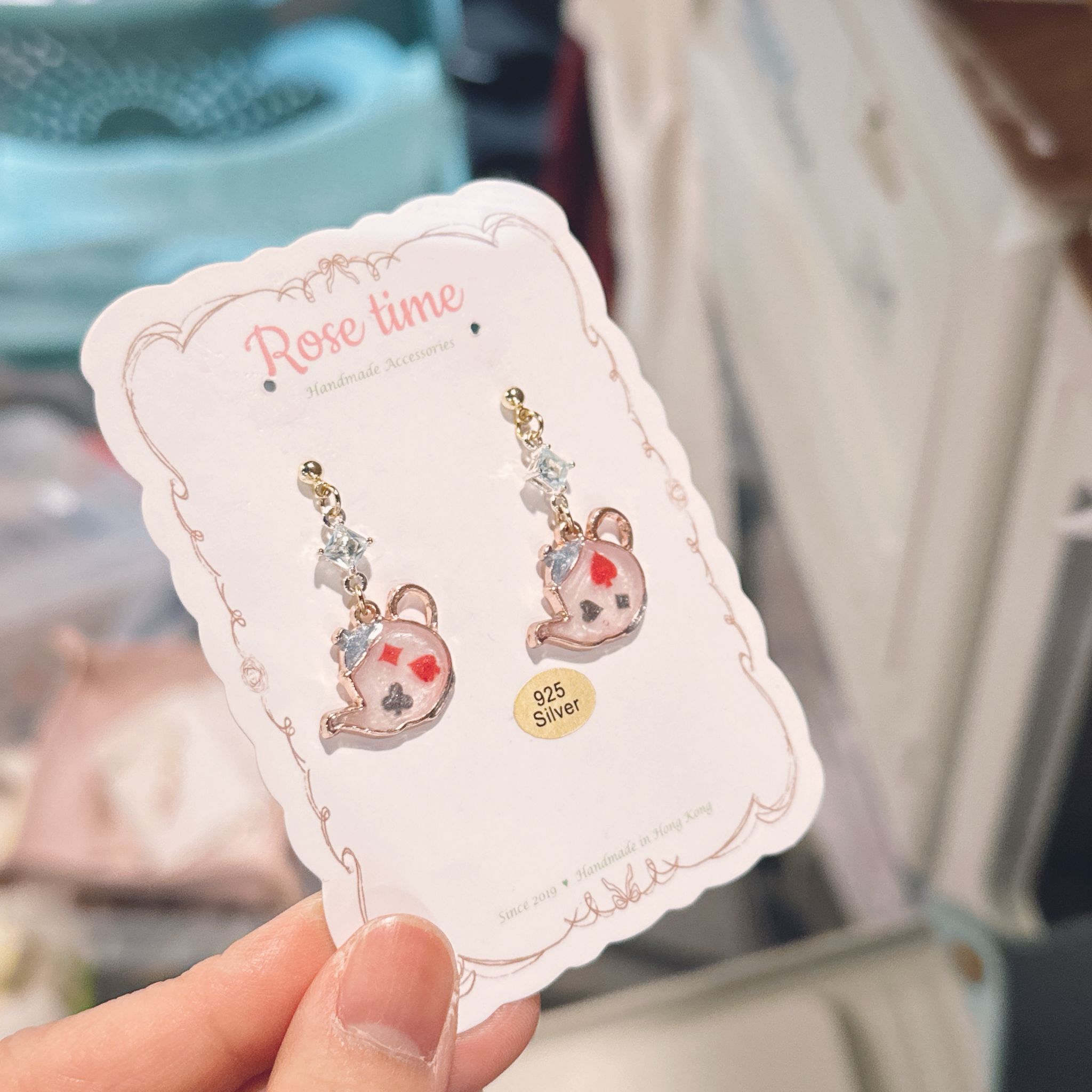 愛麗絲夢遊仙境小茶壺