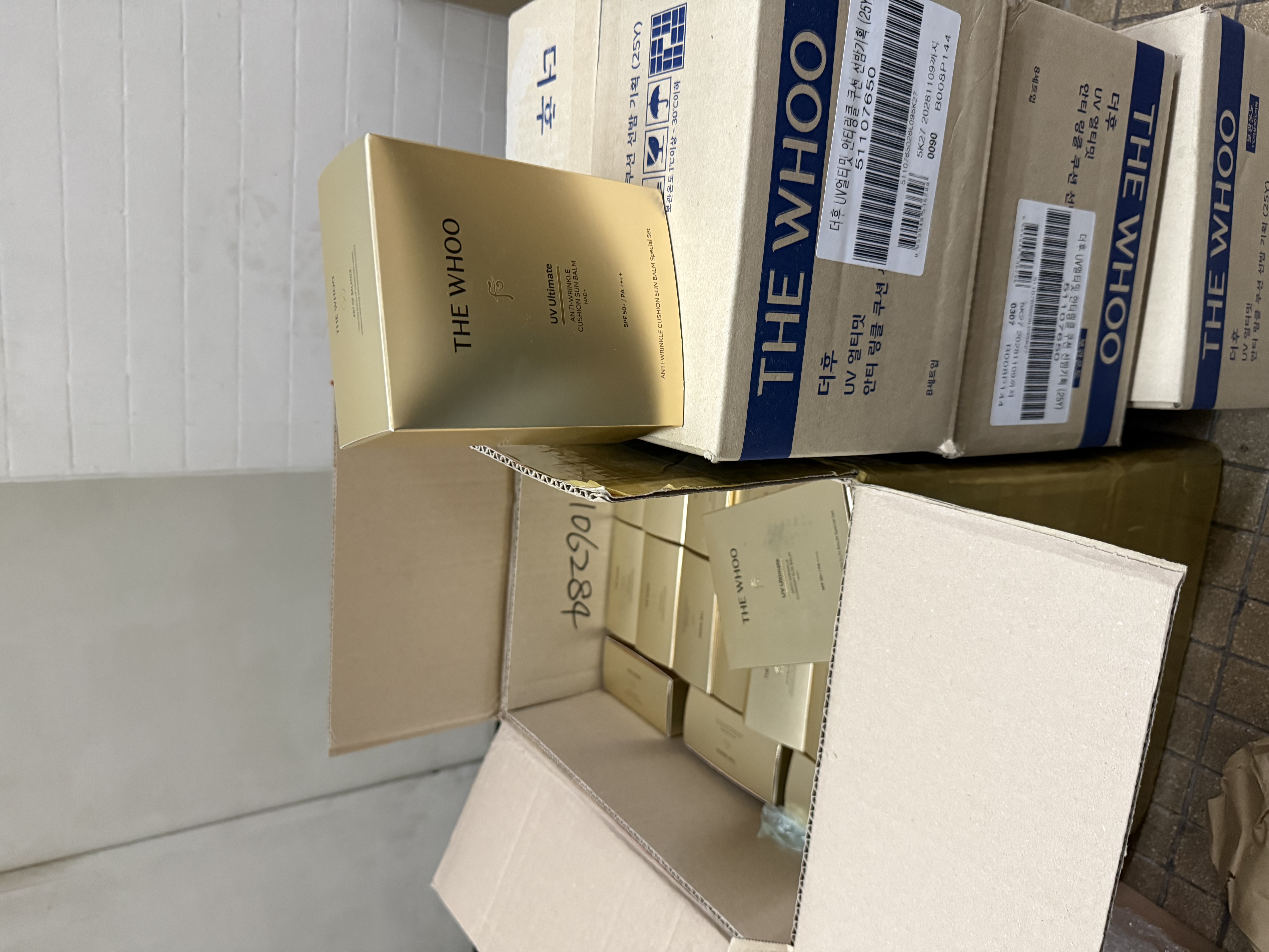 Whoo后 拱辰享抗皺氣墊防曬蜜粉套裝（13g 新款+1支卸妝油50ml）