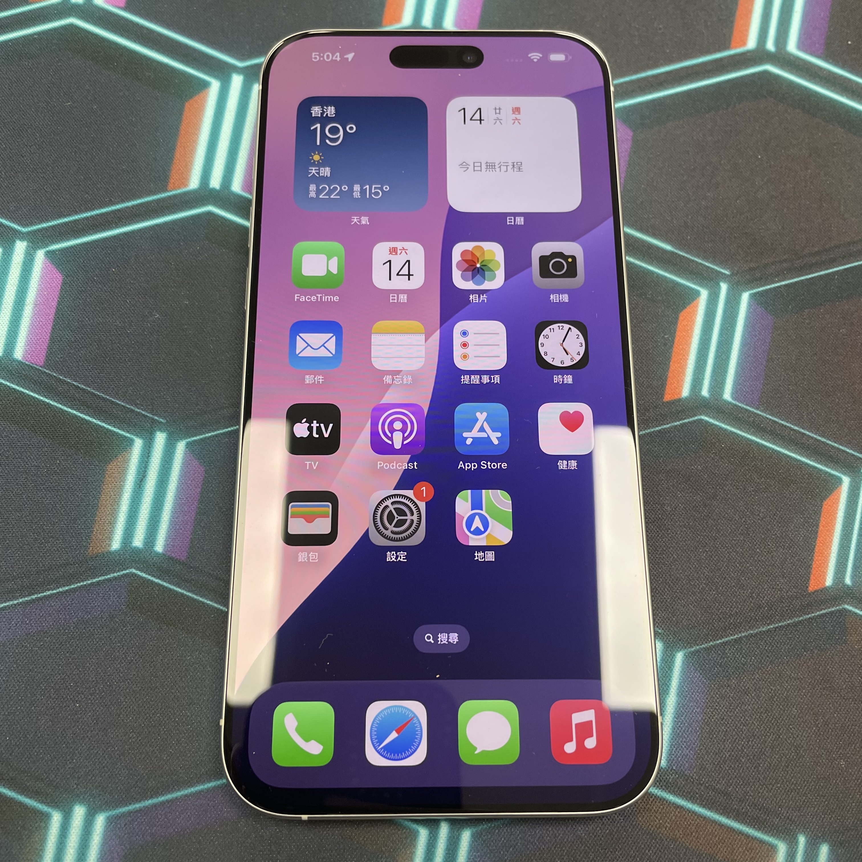 *6147 16 Promax 全新機 512GB 電100 白色 White