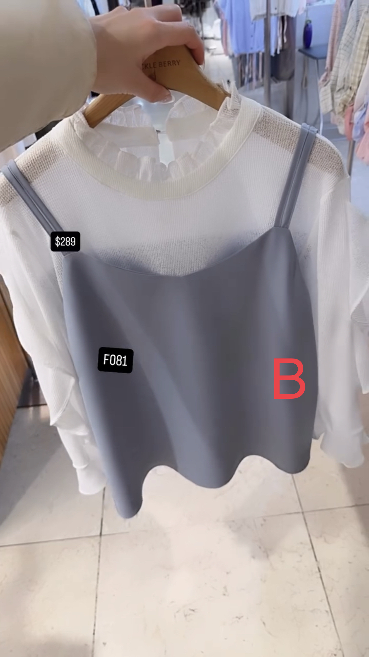 🇰🇷🇰🇷韓國連線 7/3🔥🔥10416#F081