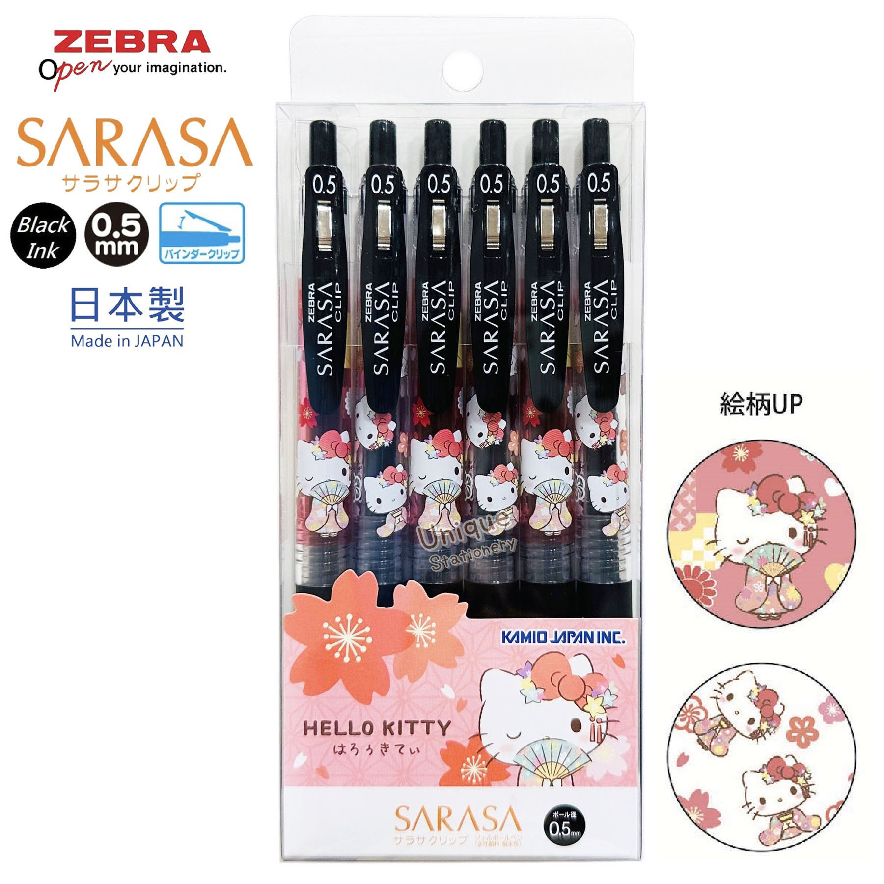 現貨｜【一套6枝】Sanrio Hello Kitty 日本製 Zebra SARASA CLIP 0.5mm 黑色 啫喱筆 套裝 (231178)