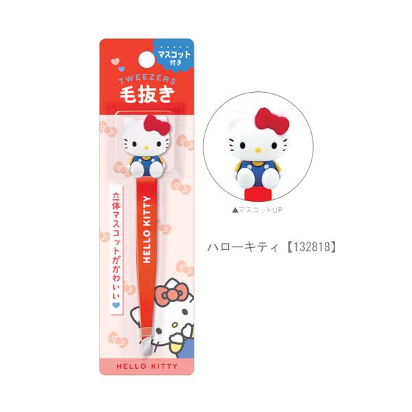 Sanrio角色眉鉗