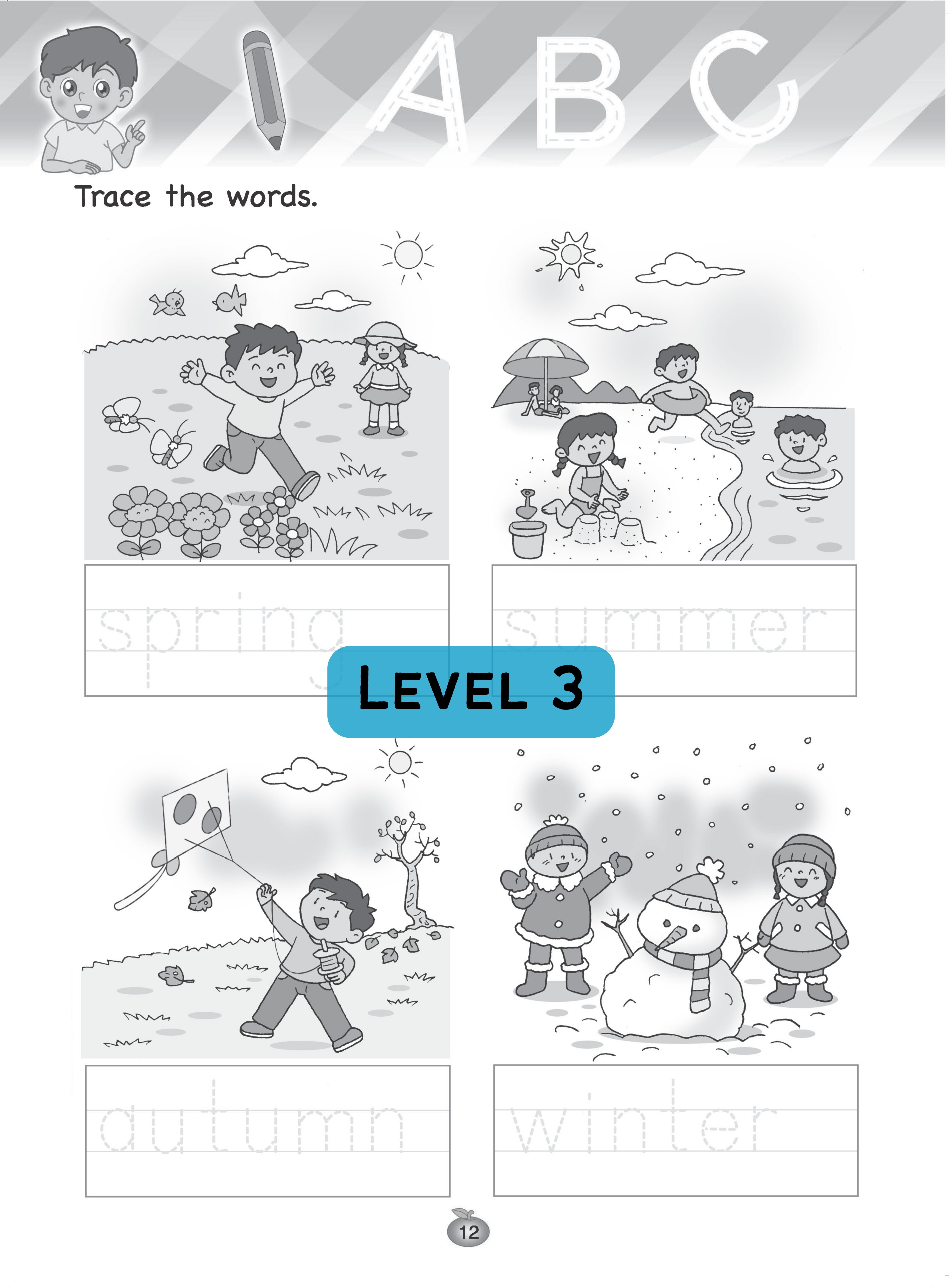 幼兒英文重點訓練