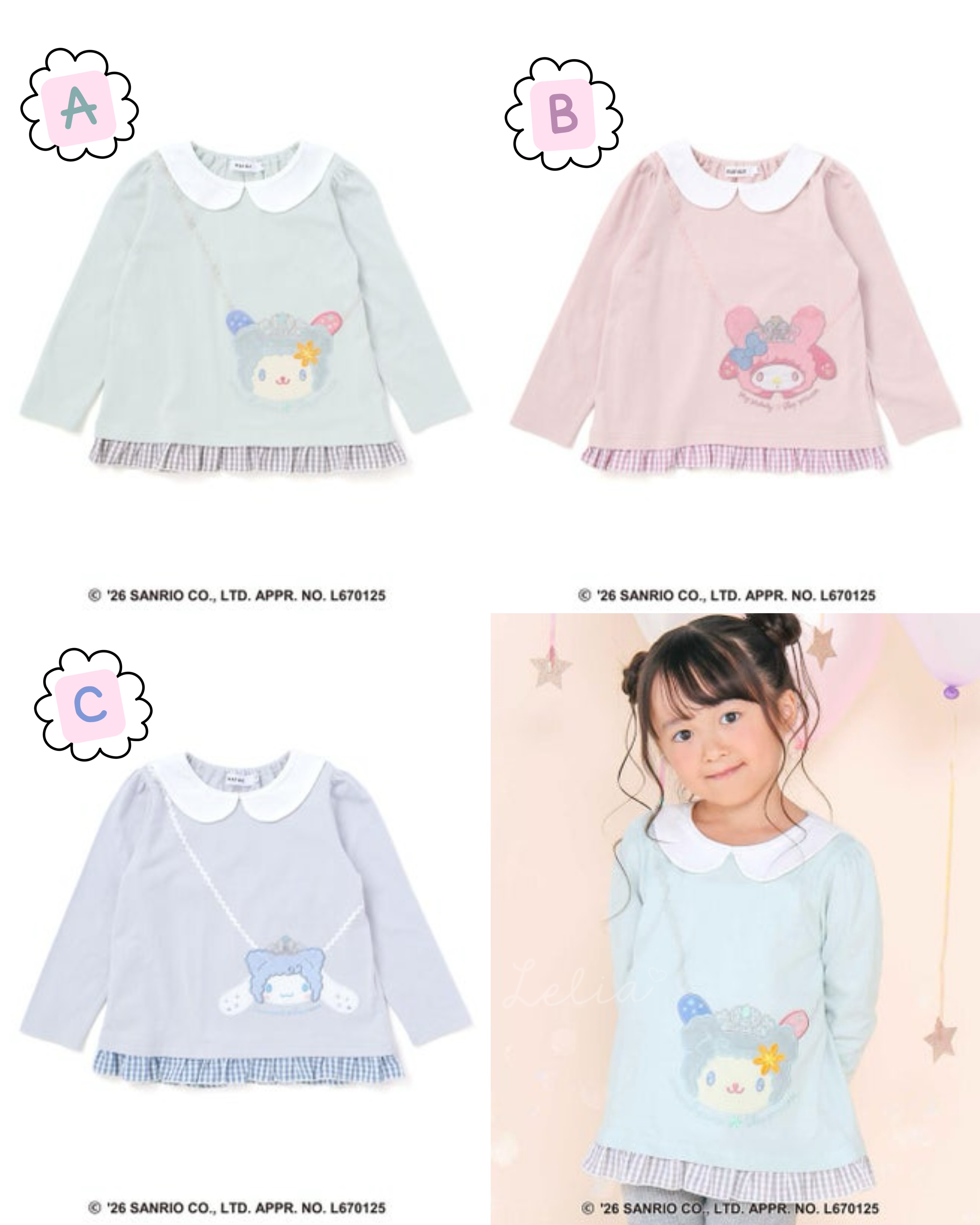 🔸預訂🔸SLAP SLIP X Sanrio 上衣