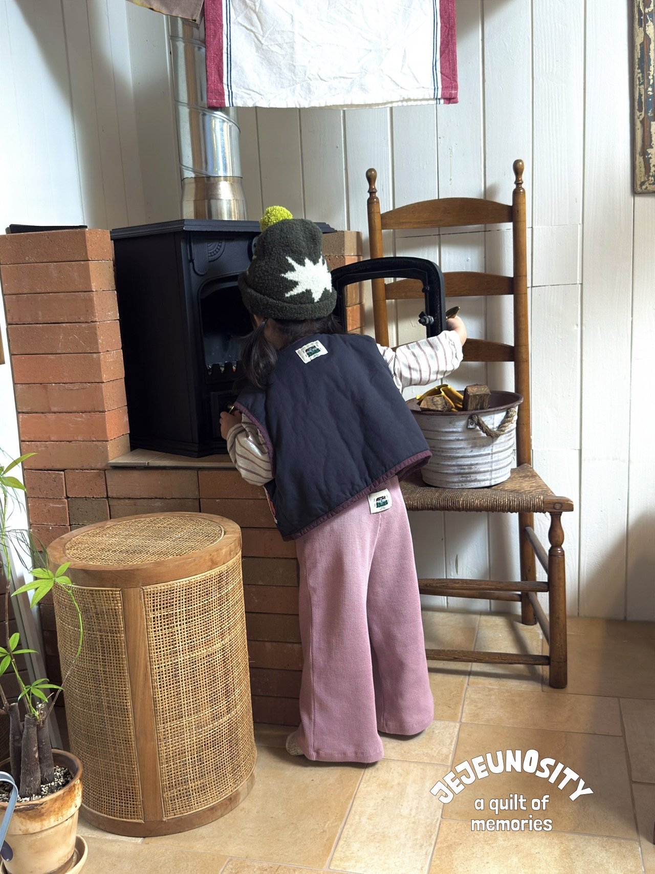 Jeje | Waffle House Pants