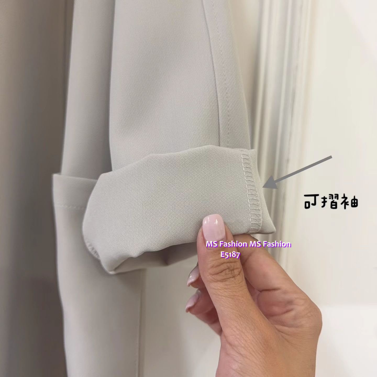E5187 開胸中長薄外套 