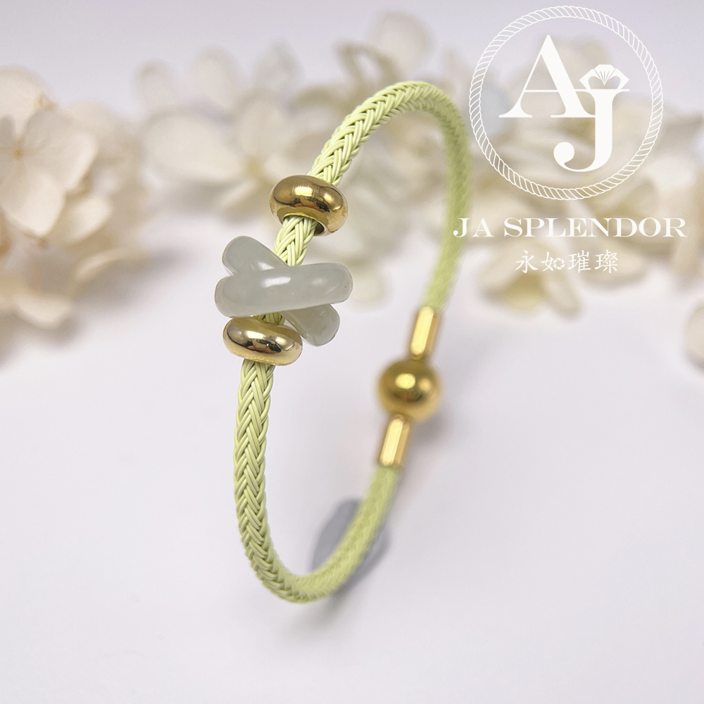 JN-2262 天然翡翠A玉 【愛永恆】環環相扣不鋼防水、防敏手鐲