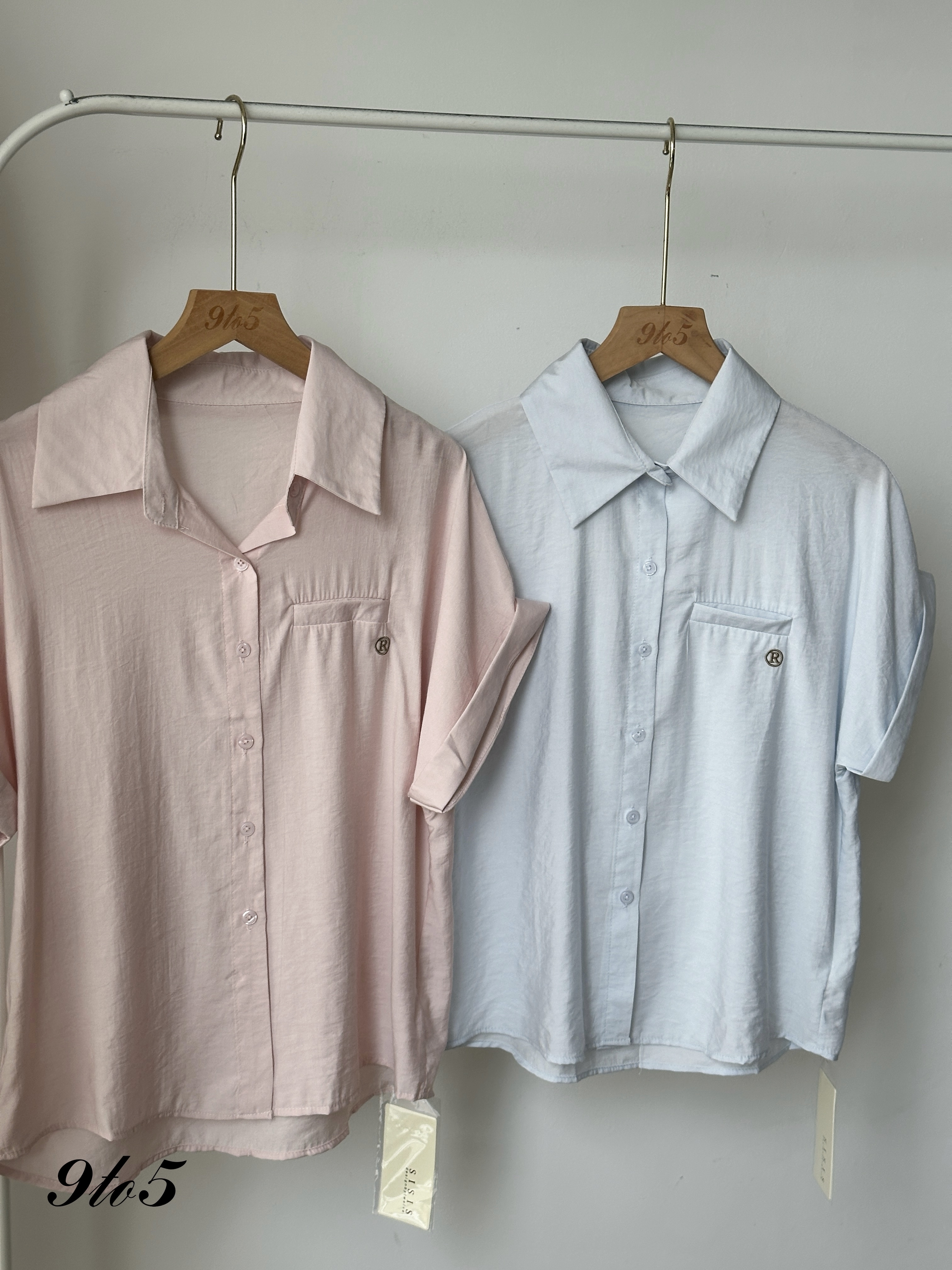 T4094 Cape Sleeve Shirt - 5 Colors 