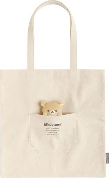 輕鬆熊手提袋 RK (CA40601)