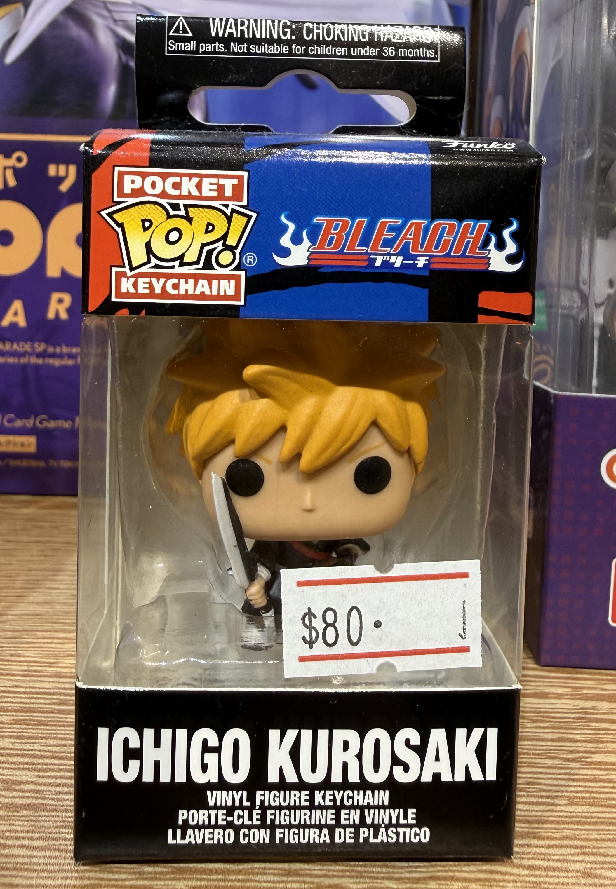 Funko Pocket Pop! 死神 黑崎一護 鑰匙圈