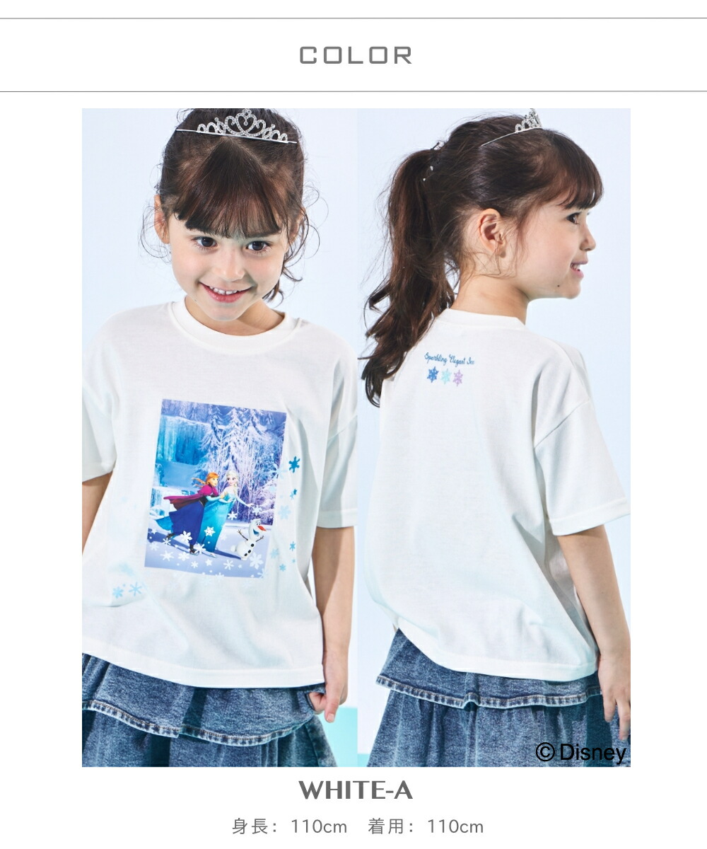 🆕【⭐訂購⭐】🇯🇵日本直送🌀#Frozen 印花/貼布 短袖TEE［5款選］🌀 [ELEA-0016][260602]