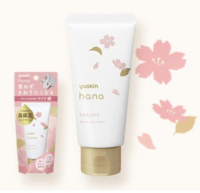 日本製 Yuskin 悠斯晶 Hana系列護手霜 50g [櫻花香味 Sakura] ⏰預購商品⏰