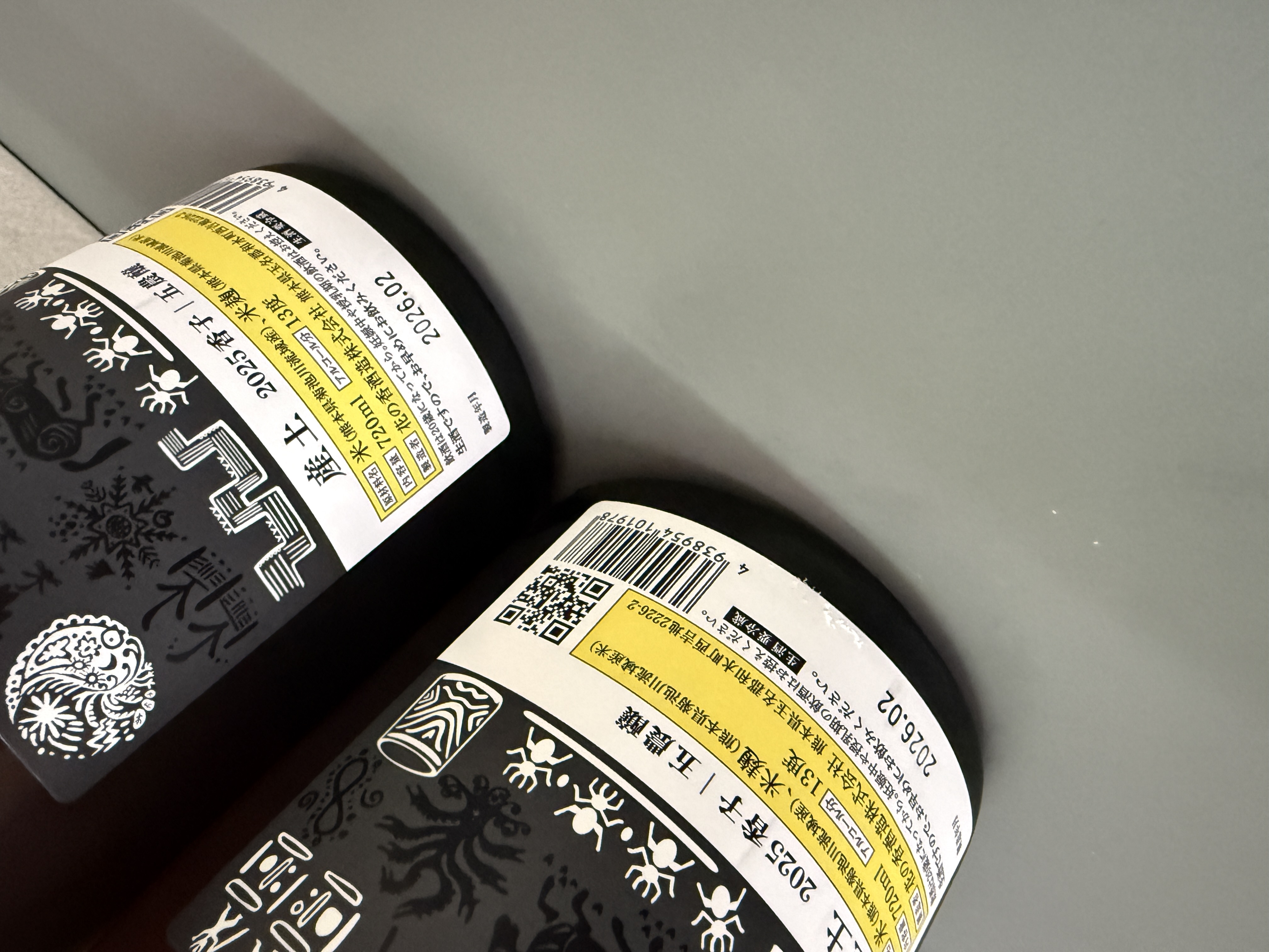 産土 香子 五農釀 2025 720ml