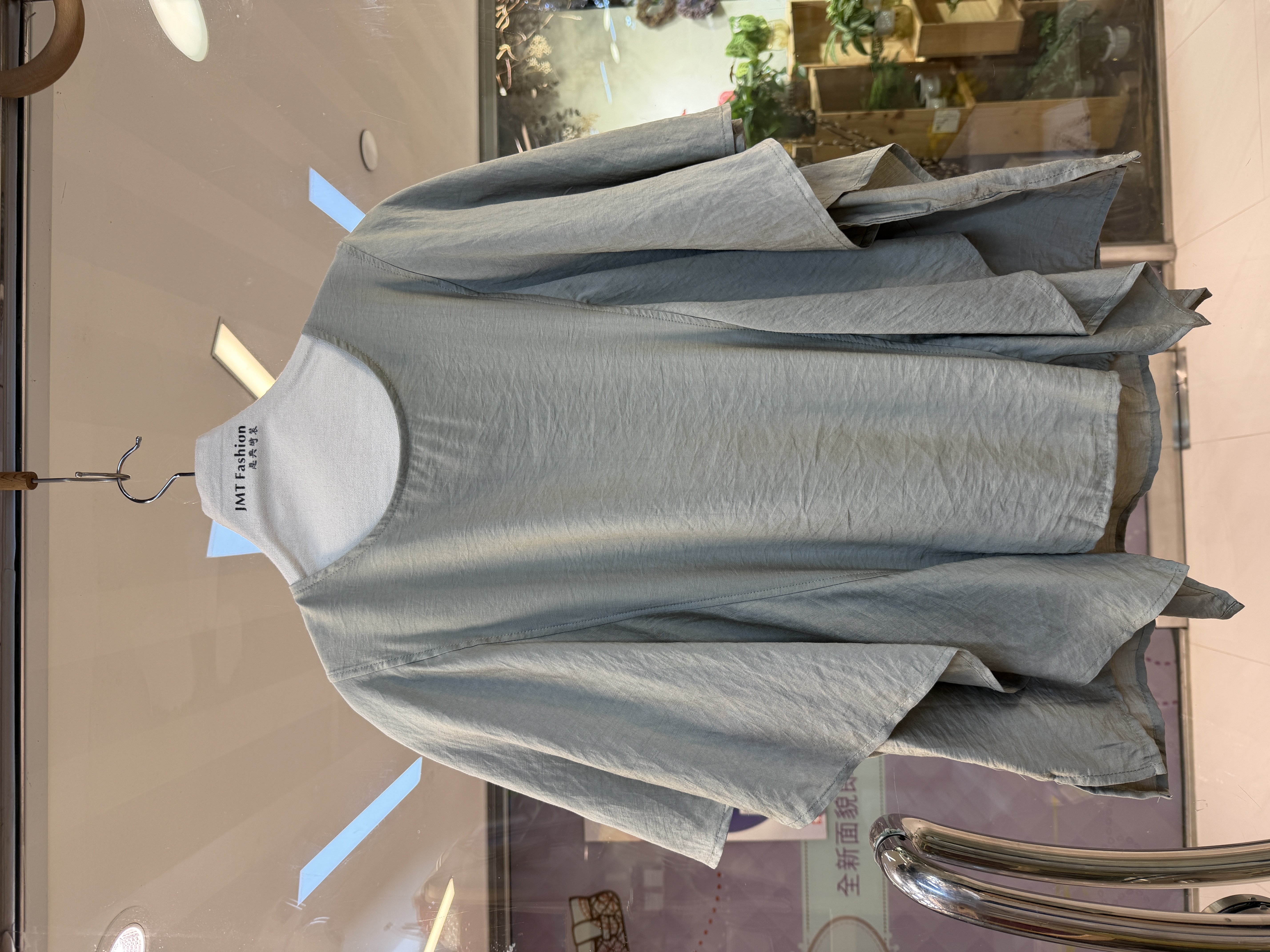 圓領衫 J075 416913219