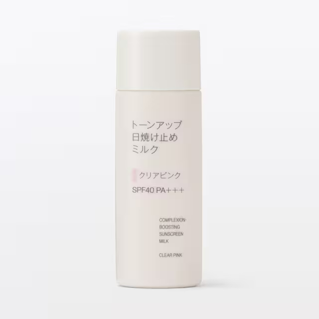 日本 無印良品 潤色防曬乳液