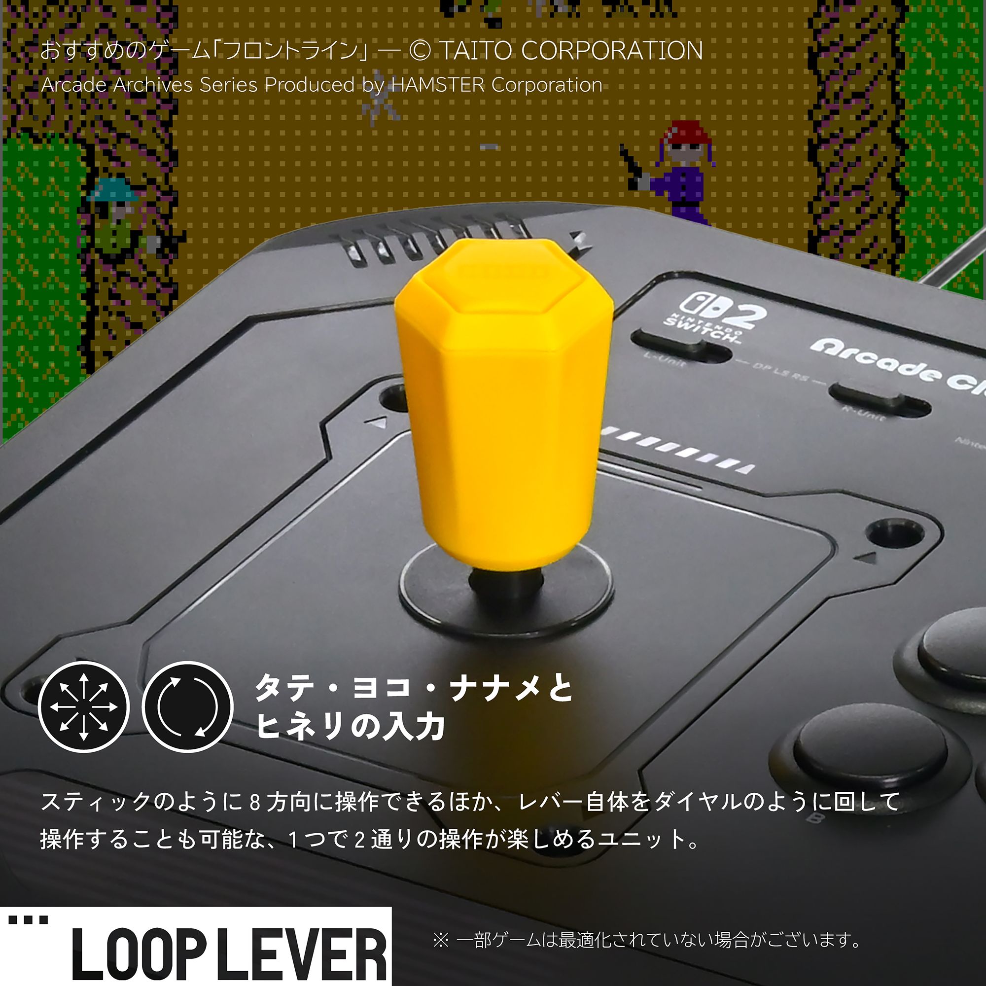 (預訂訂金 $900) (總價 $1980) (行版) HORI Arcade Classic Pro for Nintendo Switch 2 (NSX-181A) NS2 / NS / PC 大型電玩控制器