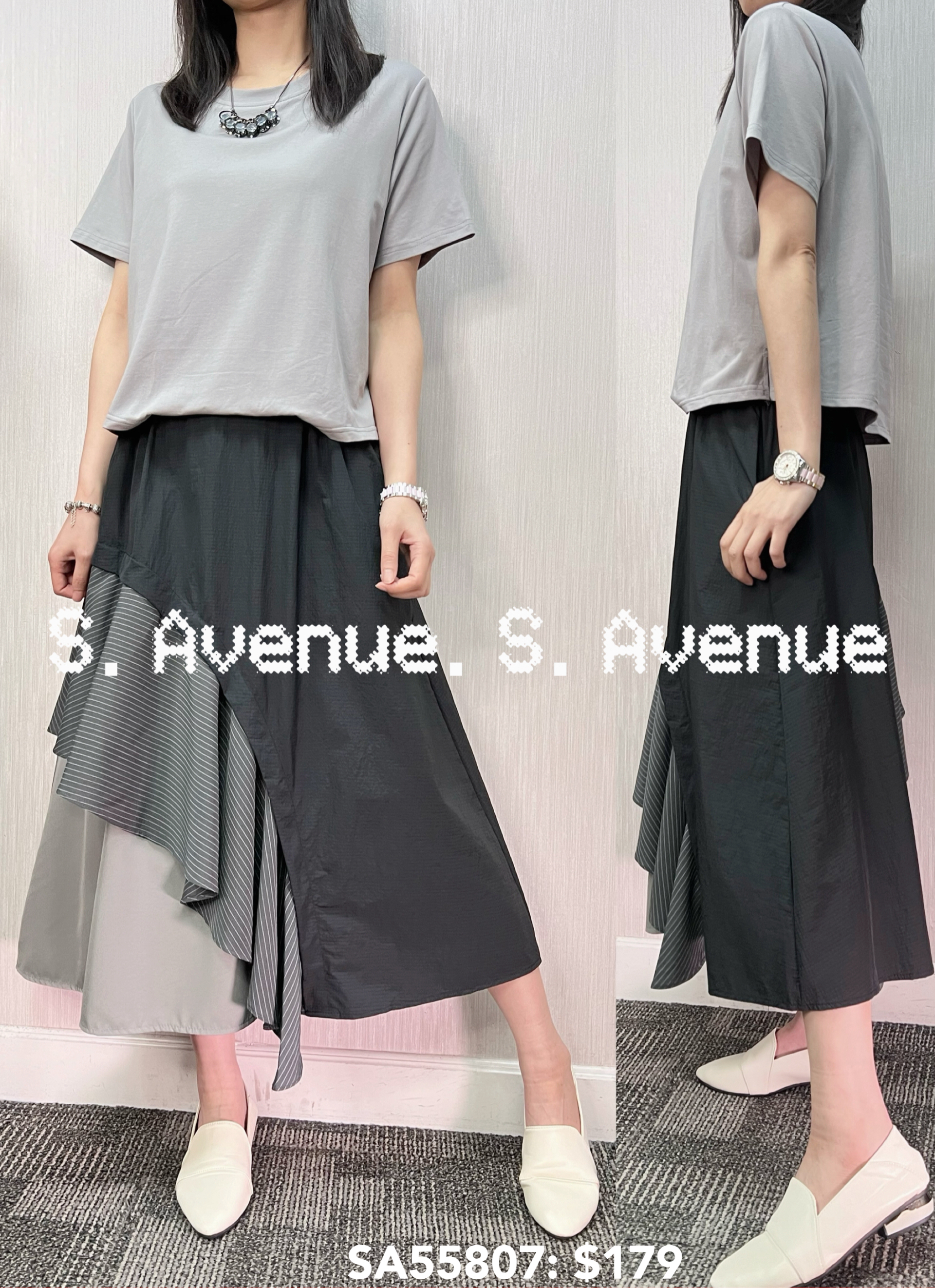 SA55807: 短袖下直條ruffle öp