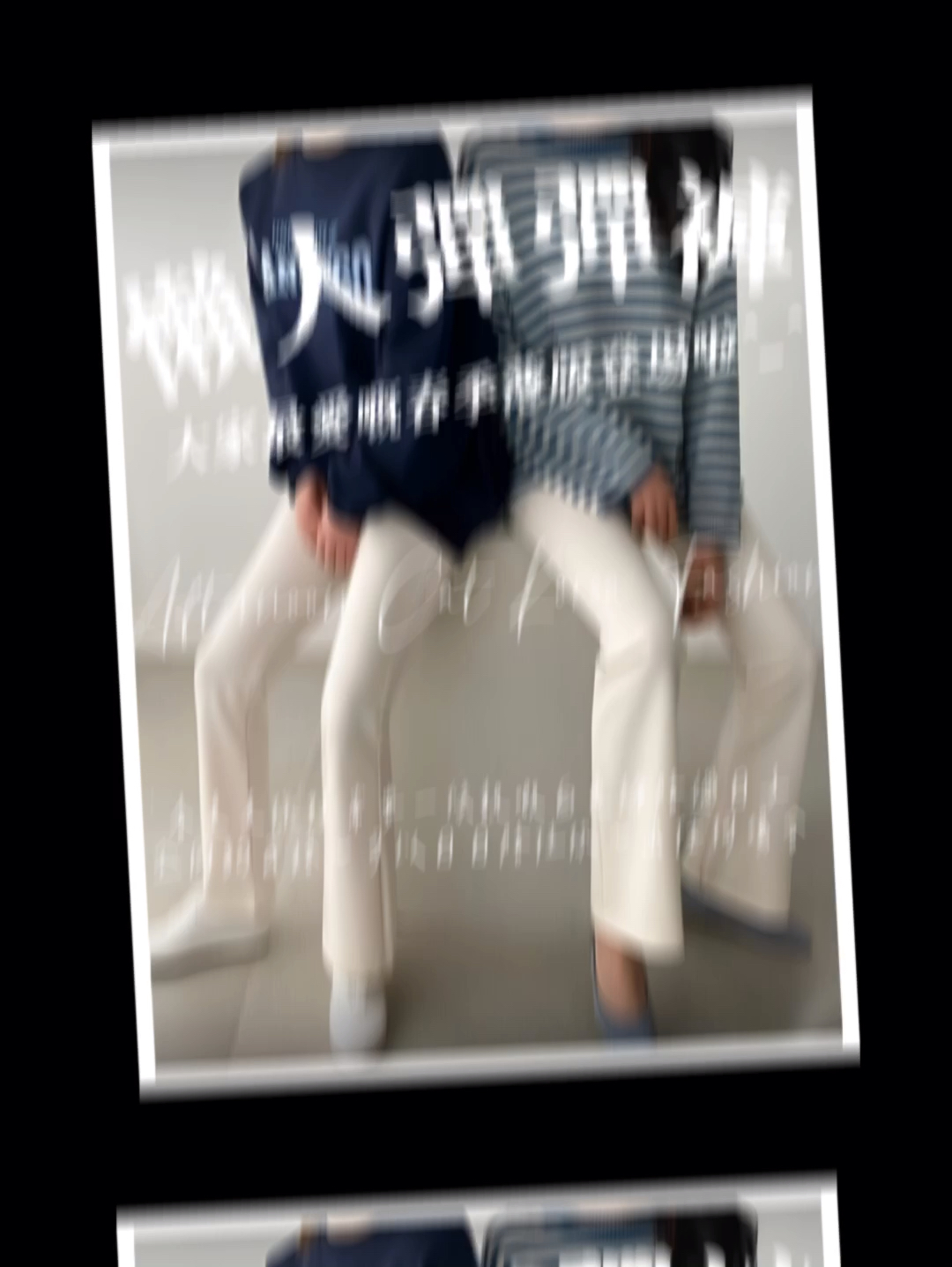 春季休閑彈性褲