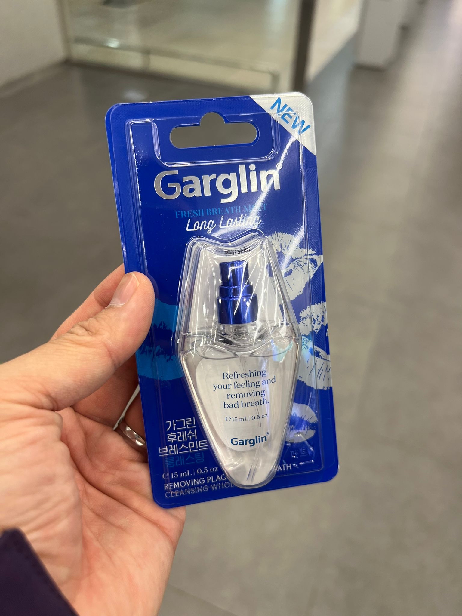 Garglin 口腔清新噴霧