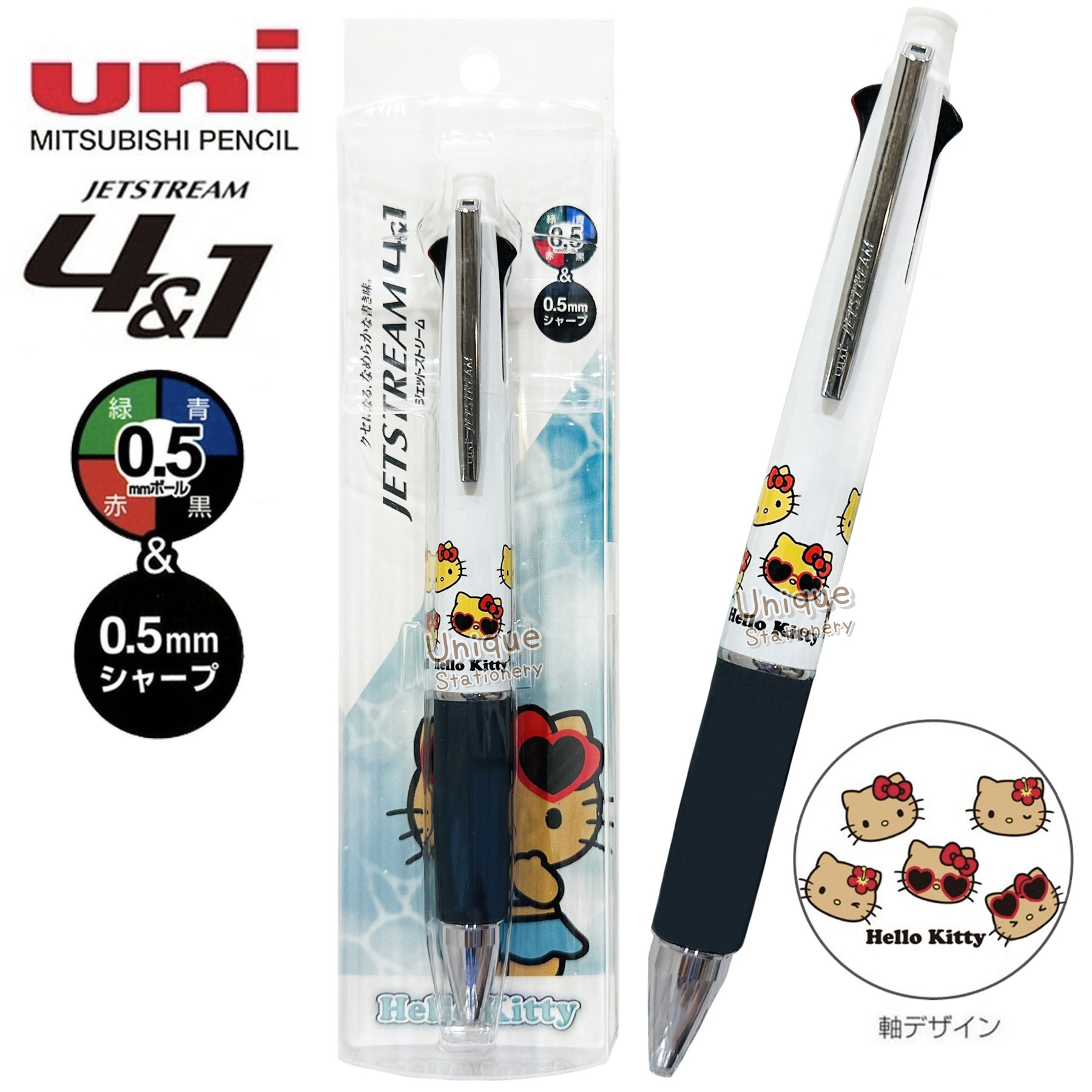 現貨｜Sanrio Hello Kitty 日本製 uni Jetstream 4&1 多功能 5用筆 0.5mm 4色原子筆 + 0.5mm 鉛芯筆 (307864)