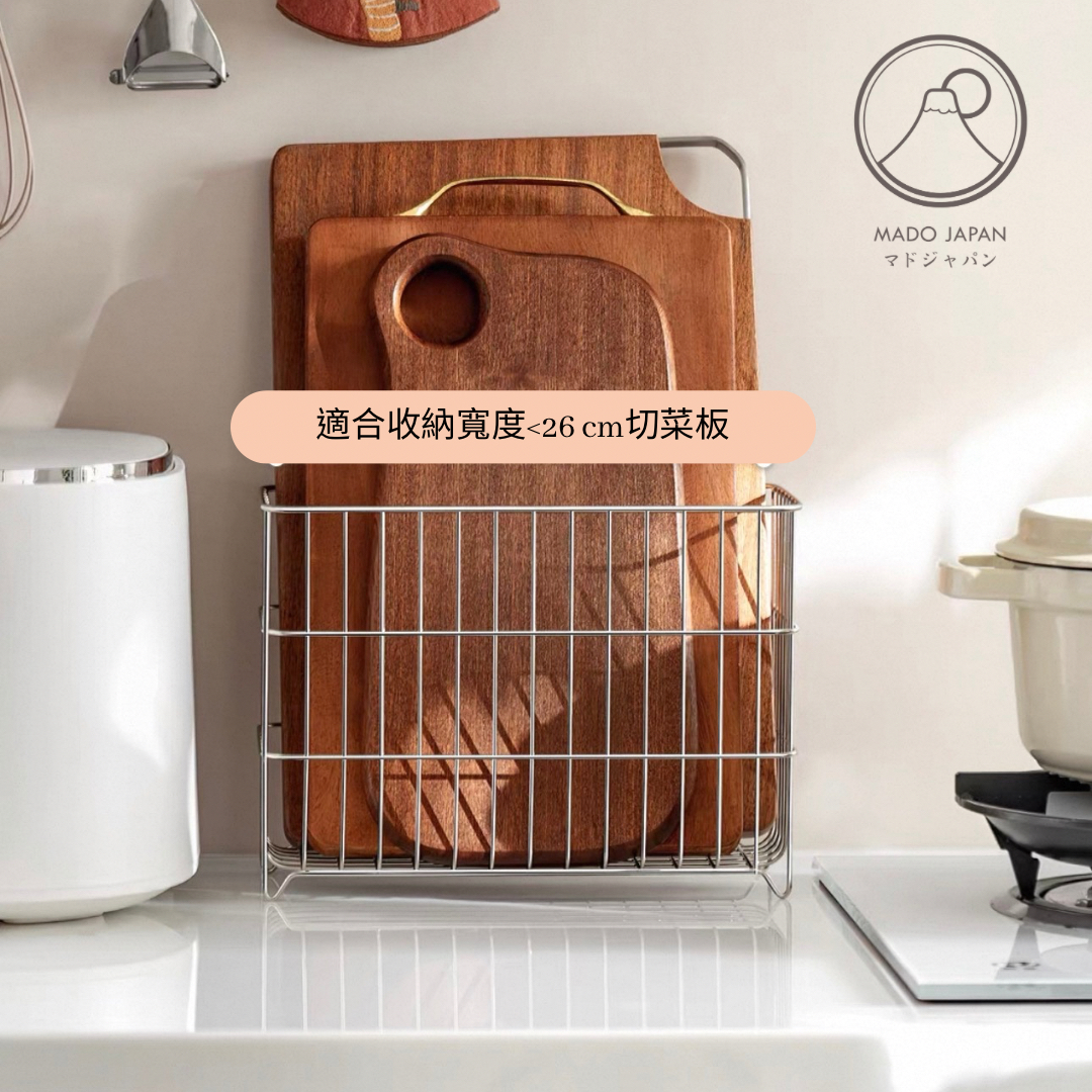 Mado JP 304不鏽鋼置物籃