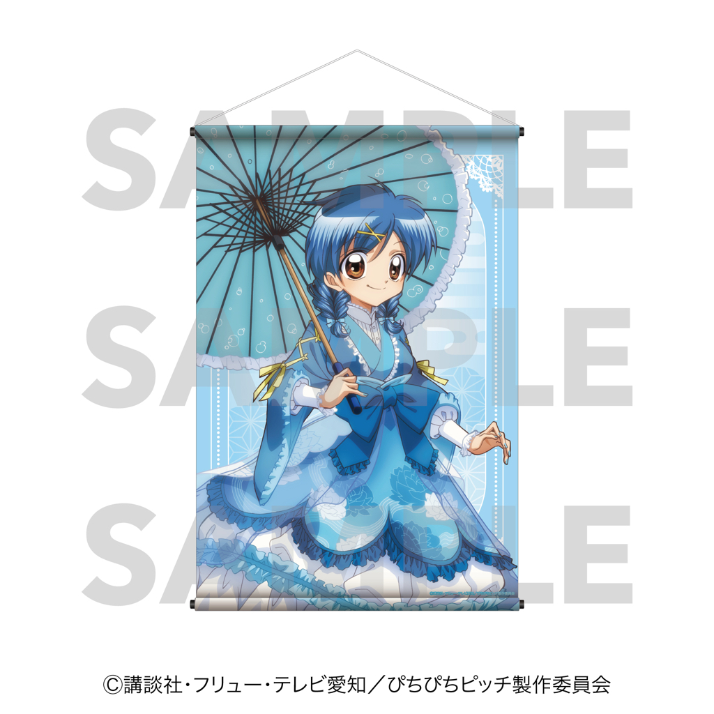 【優惠至2026/05/11】訂購 2026/07 EDITH ぴちぴちピッチ