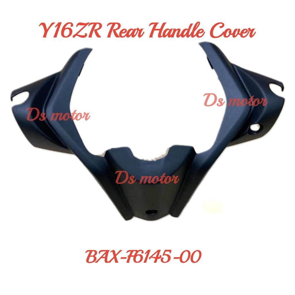 Yamaha Y16 ZR / Abs Inner Cover Part / No Color Parts BAX / BSM