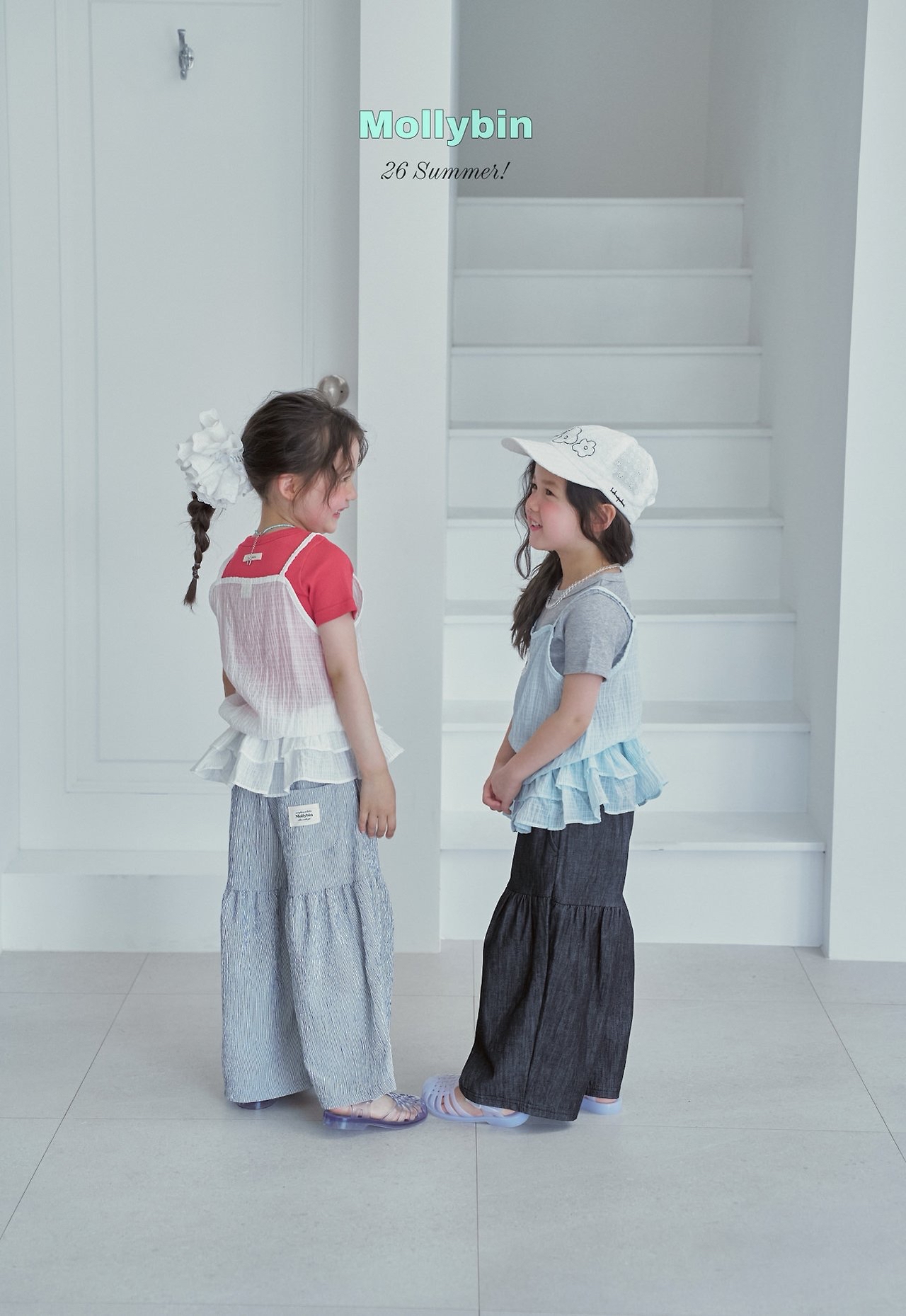 Molly | vest Top ( Blue/ Ivory 105-115)