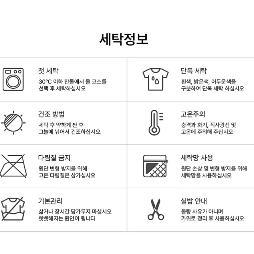 《預訂貨品》全新韓國限定 Rilakkuma 毛毯/披肩兩用