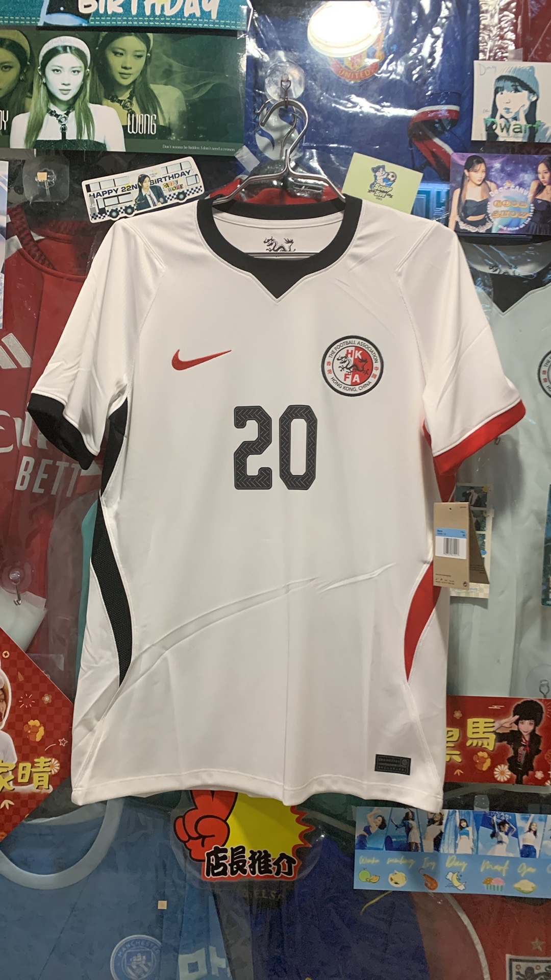 2026-27 香港 作客 球迷版 短袖 Hong Kong Away Shirt