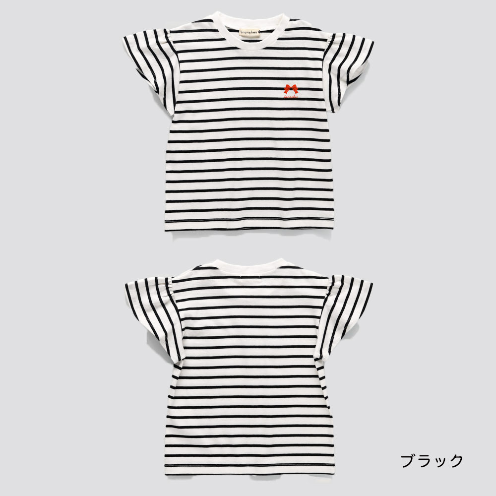 🆕【⭐訂購⭐】 🇯🇵日本直送🌀女童荷葉邊短袖Tee［4款選］🌀[ELCA-0030][260321]