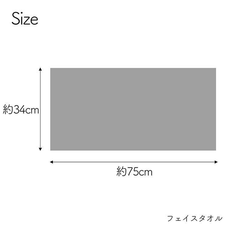 🔥🔥【日本製《今治》7days雙面紗布毛巾套裝】7條裝