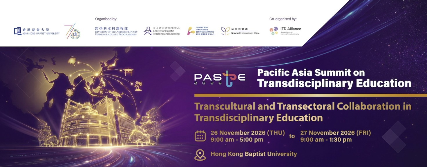 PASTE2026 - Ticket for Abstract Presenter