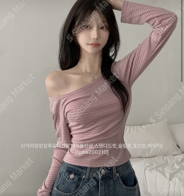 【 Goodbye Winter💗韓妹子拼色間兩穿上衣🫧🤳🏻 】 Stripe 2-way Tee