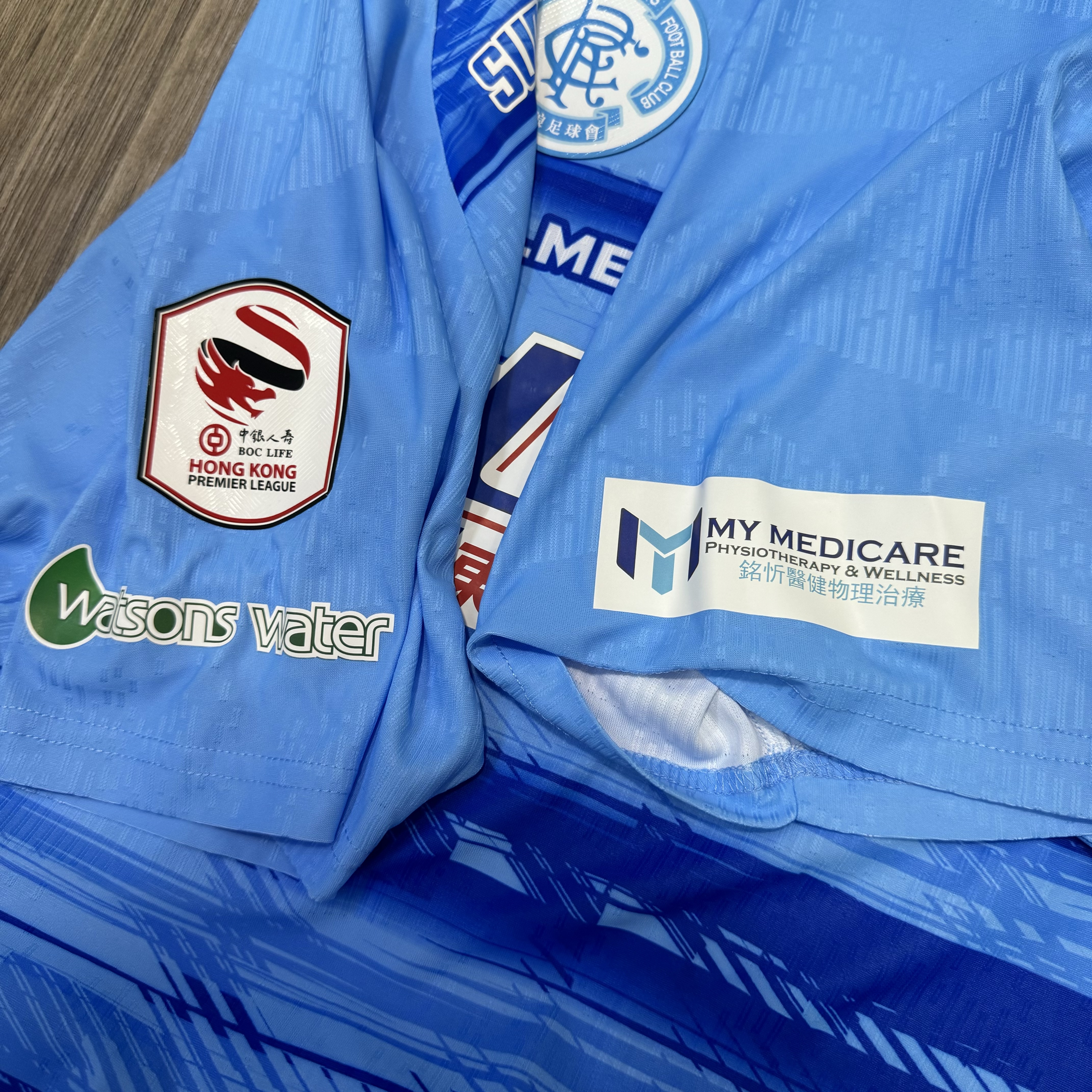 標準流浪Hong Kong Rangers 25/26 home shirt #5 Ryota