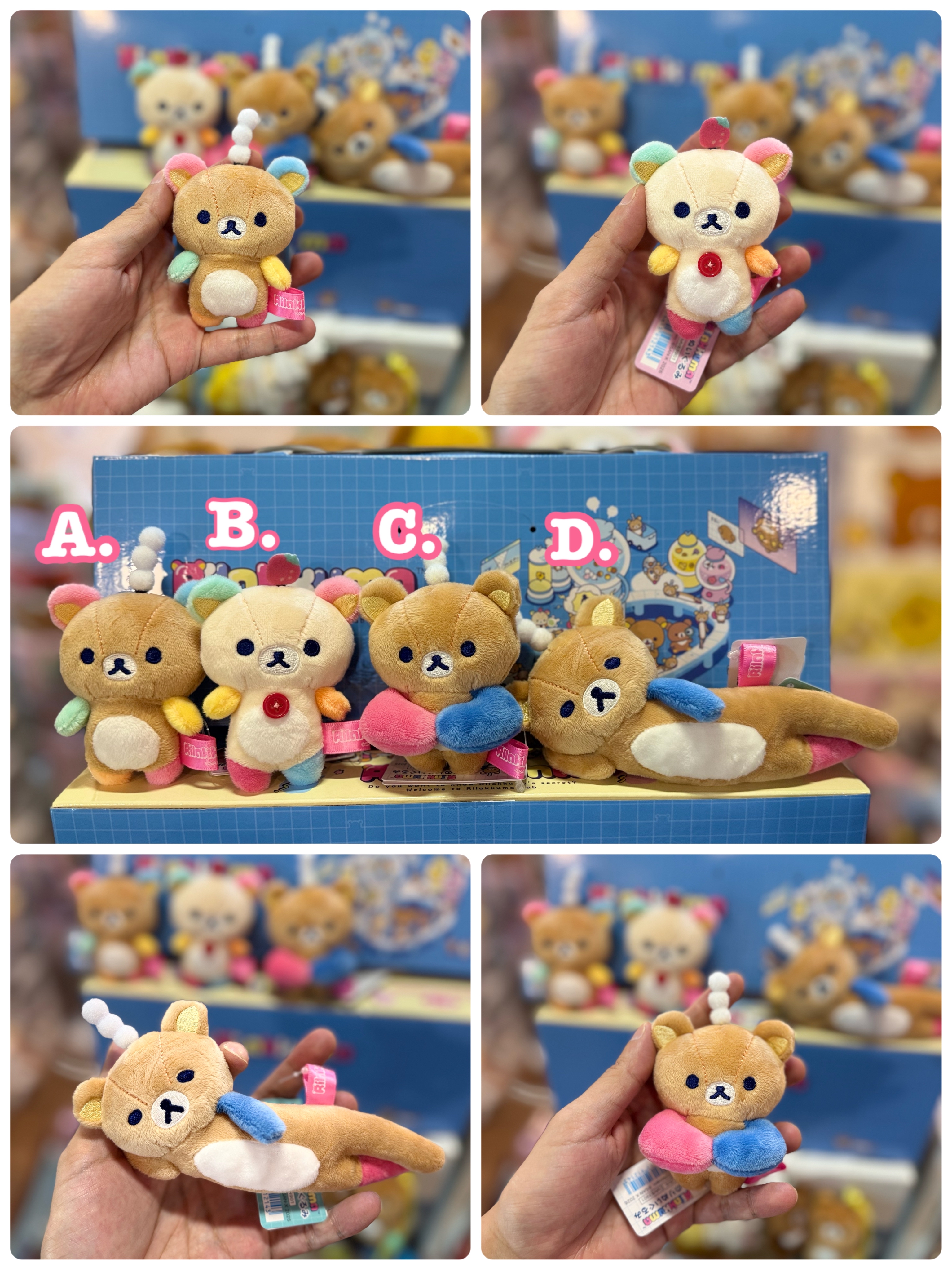 《現貨》全新rilakkuma 實驗室系列手玉公仔