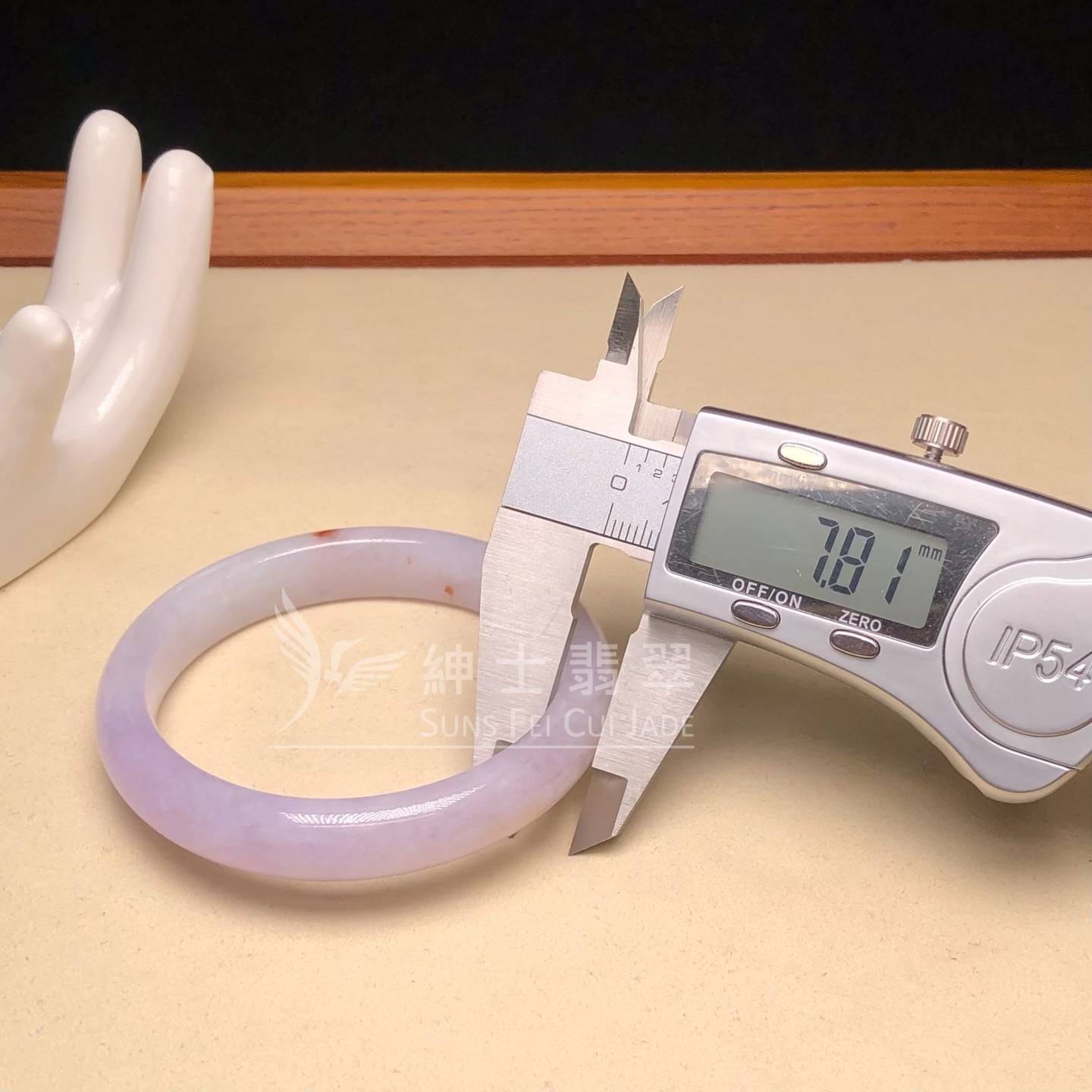 木那姐堆帶翡色福鐲52.7mm