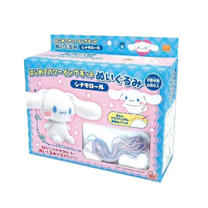 玉桂狗DIY（大）