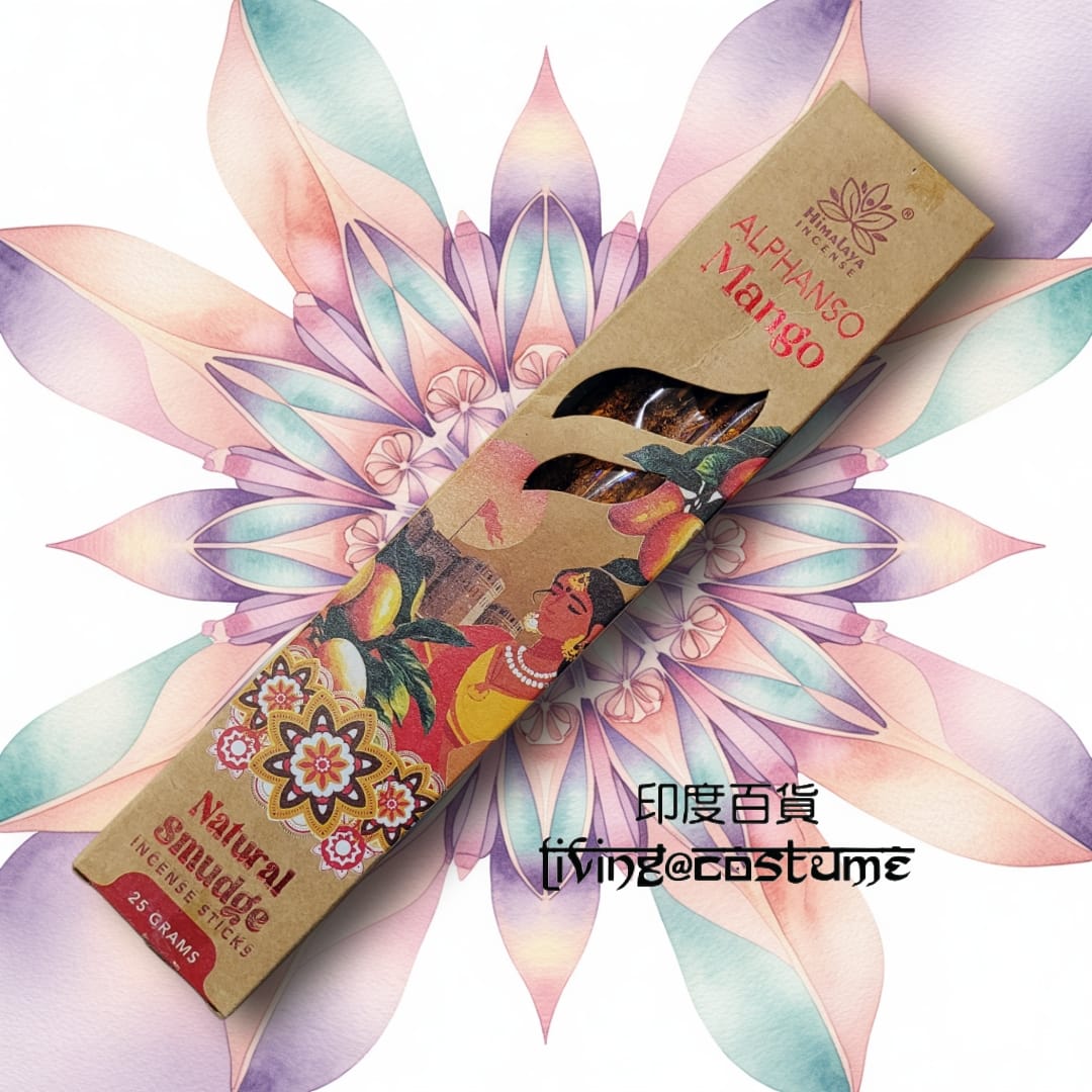 Alphanso Mango (阿芳素芒果)