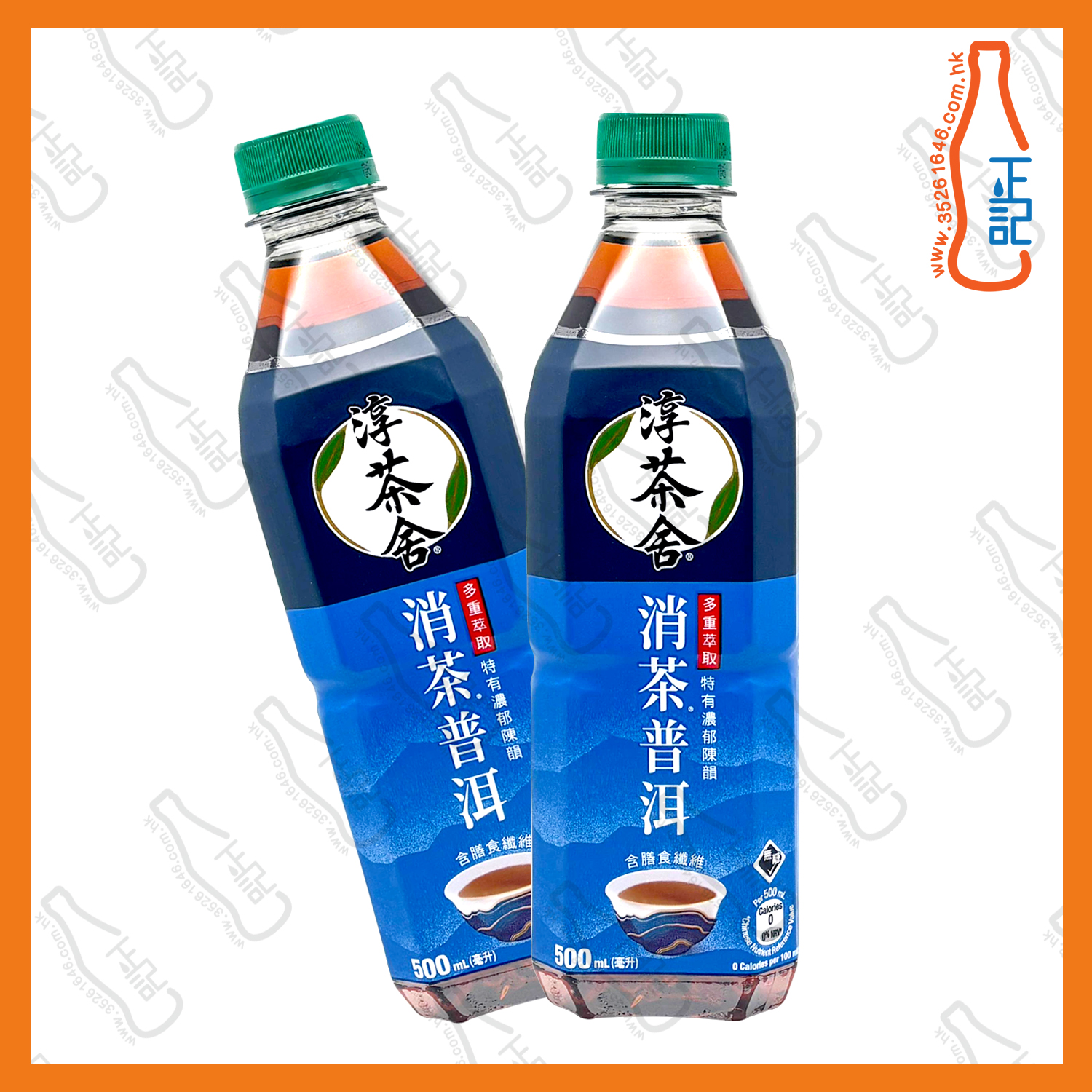 ==淳茶舍 - (普洱)消茶 500ml x【2支】/份