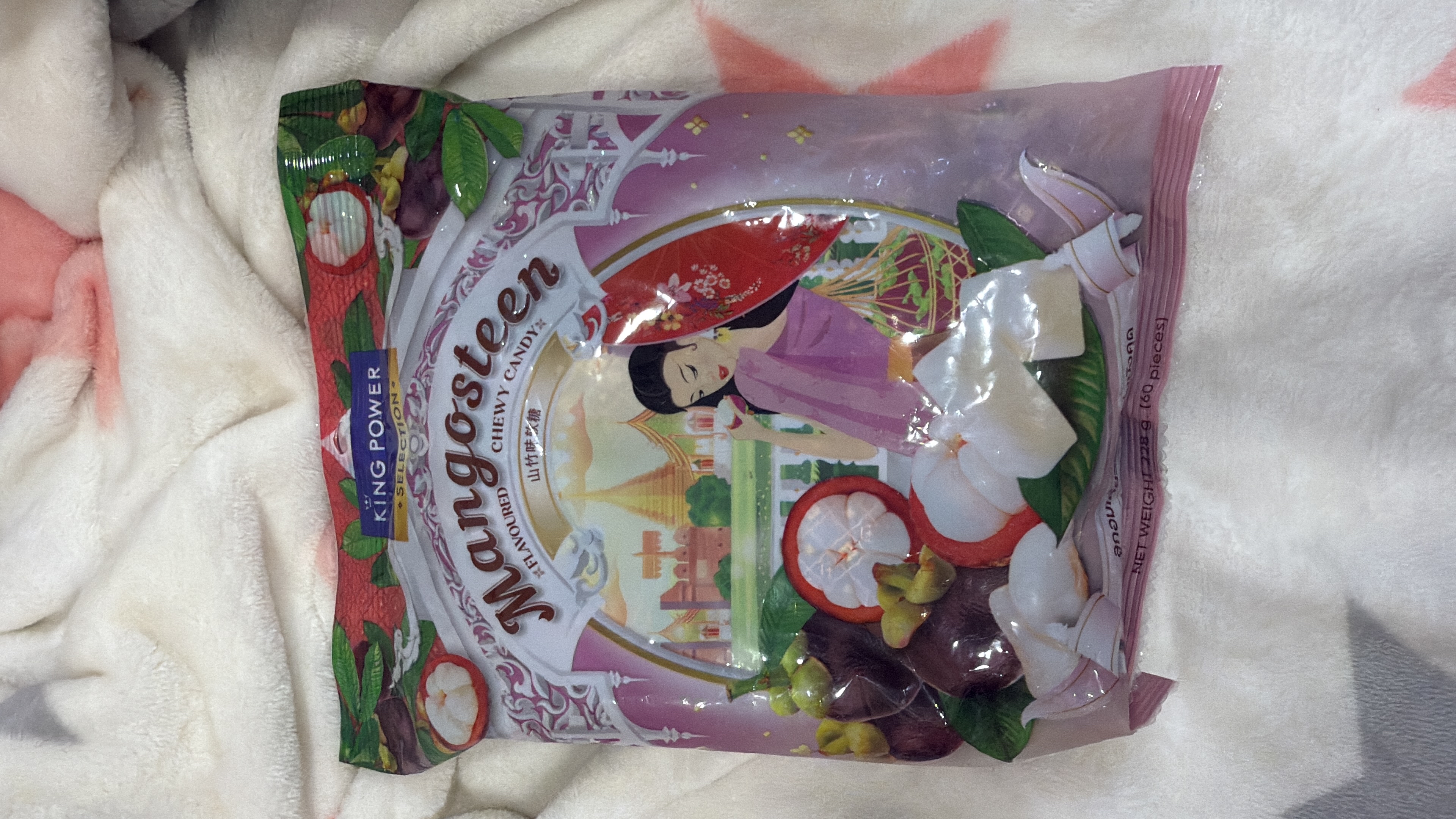 泰國軟糖(臨期EXP2025)