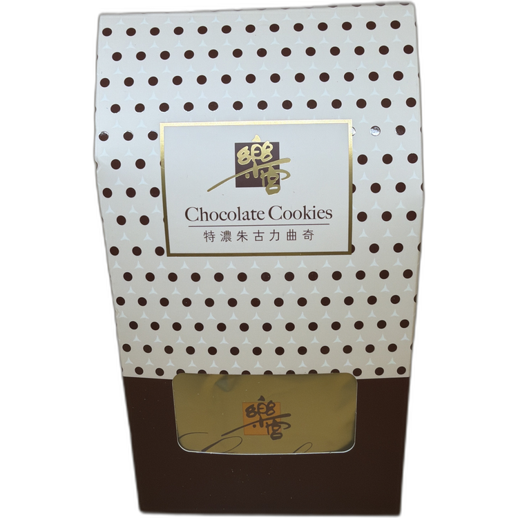 澳門樂宮特濃朱古力曲奇