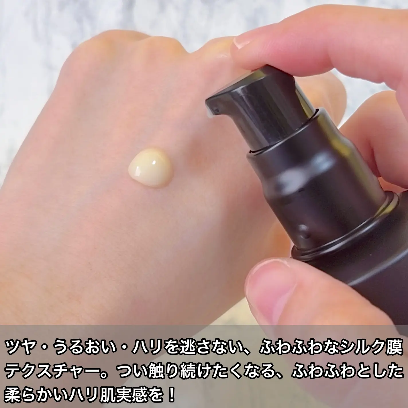【✨️日本🇯🇵 N organic Vie Facial Serum 緊緻彈潤精華液✨️】50ml 