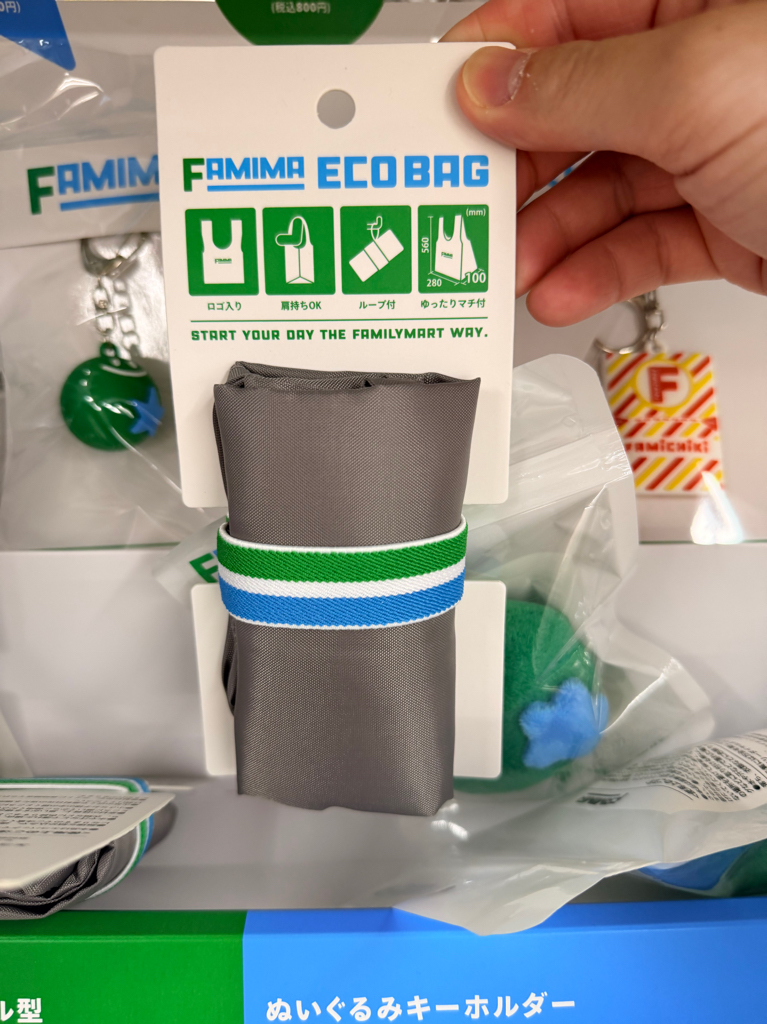 日本FamilyMart 限定商品