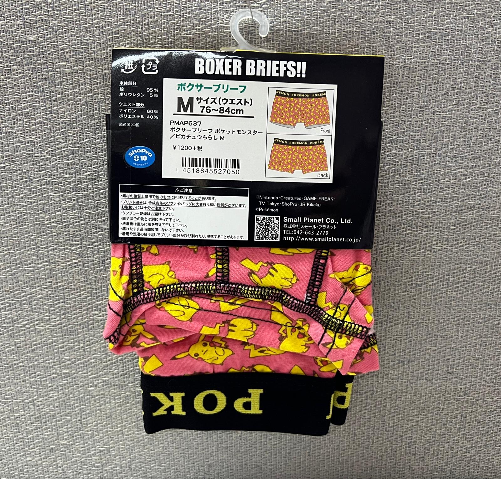 🎌日本直送🎌 比卡超 男士平角褲 