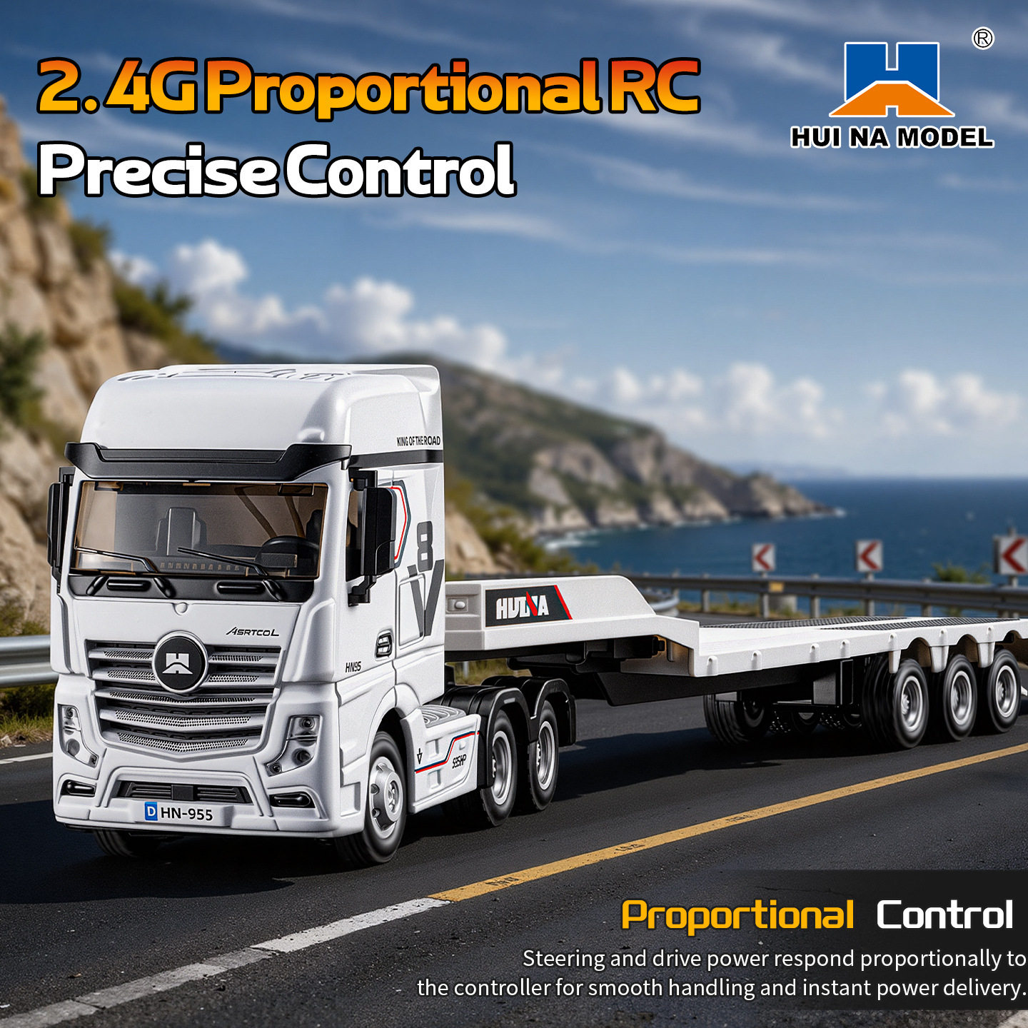 【香港現貨】匯納 1:64 9900  Truck 合金貨櫃車 | 包遙控器